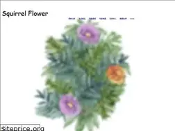 Sites similar to squirrelflower.com