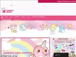 Sites similar to squishy-japan.com