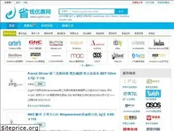 Sites similar to sqyhw.com