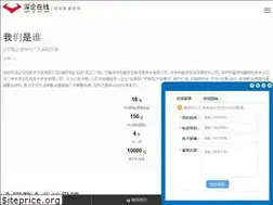 Sites similar to sqzx0755.com