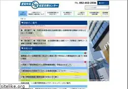 Sites similar to sr-aichi.com