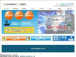 Sites similar to sr-akatsuki.net