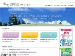 Sites similar to sr-aozora.biz