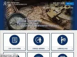 Sites similar to sr-arai.com