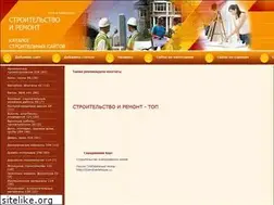 Sites similar to sr-catalog.com