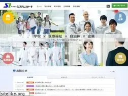 Sites similar to sr-co.co.jp