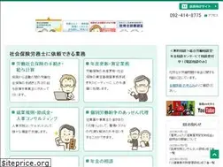 Sites similar to sr-fukuoka.or.jp