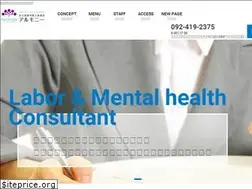 Sites similar to sr-harmonie.com