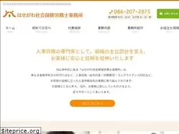Sites similar to sr-hasegawa.com