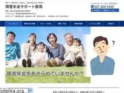 Sites similar to sr-hashizume.com