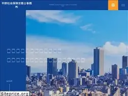Sites similar to sr-hirano.net