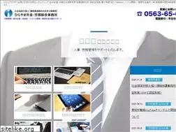 Sites similar to sr-hirayama.jp