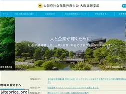 Sites similar to sr-hokusetsu.jp