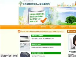 Sites similar to sr-hoshina.com