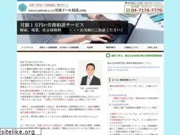 Sites similar to sr-isogai.com
