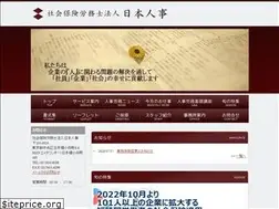 Sites similar to sr-jhr.com