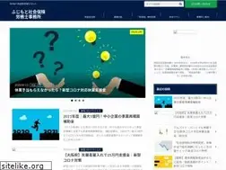 Sites similar to sr-jimu.com