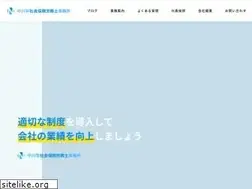 Sites similar to sr-jinkai.net