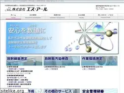 Sites similar to sr-jp.com