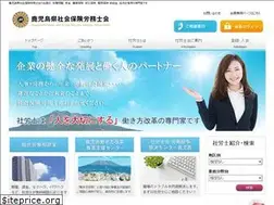 Sites similar to sr-kagoshima.jp