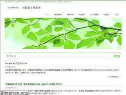 Sites similar to sr-kawashima.net