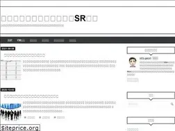 Sites similar to sr-keikaku.com