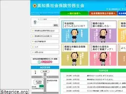 Sites similar to sr-kochi.com