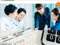 Sites similar to sr-kohashi.com