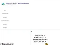 Sites similar to sr-konishi.jp