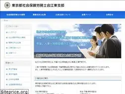 Sites similar to sr-koto.jp