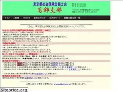 Sites similar to sr-ks.jp
