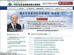 Sites similar to sr-ky.net