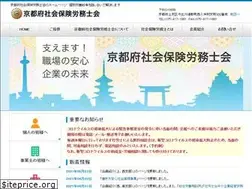 Sites similar to sr-kyoto.or.jp