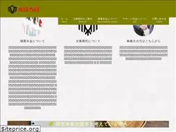 Sites similar to sr-mahoroba.jp