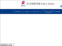 Sites similar to sr-minds.com