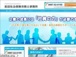 Sites similar to sr-msr.com