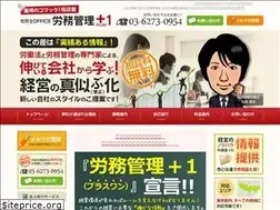 Sites similar to sr-office-wing.net