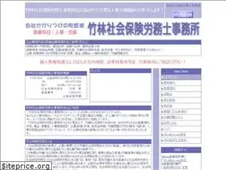 Sites similar to sr-office.com