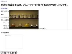 Sites similar to sr-ohno.com