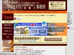 Sites similar to sr-ojiya.com