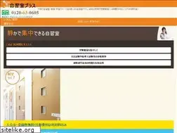 Sites similar to sr-plus.net