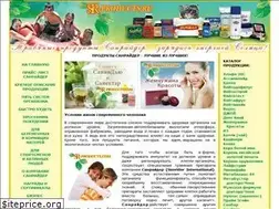 Sites similar to sr-products.ru