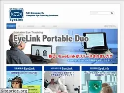 Sites similar to sr-research.jp