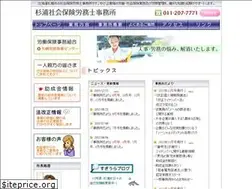 Sites similar to sr-roumu.com