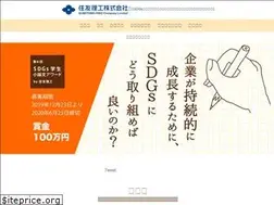 Sites similar to sr-s-award.jp