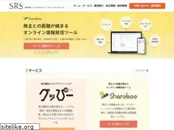 Sites similar to sr-s.co.jp