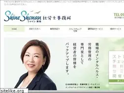 Sites similar to sr-sanae.com