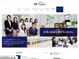 Sites similar to sr-saphir.or.jp