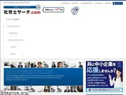 Sites similar to sr-search.com