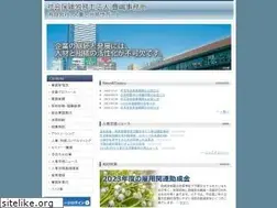 Sites similar to sr-sendai.com